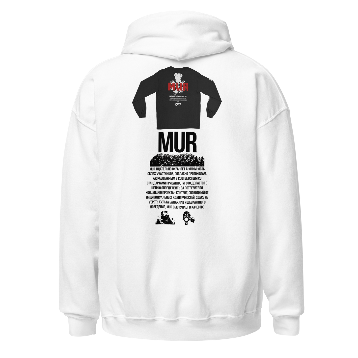 MUR Hoodie 052