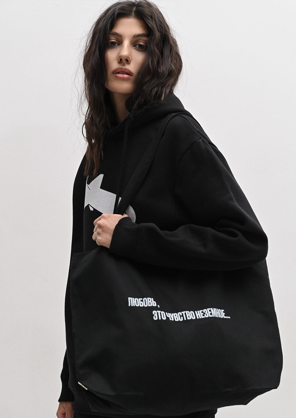 MAKO :: Love Story Bag