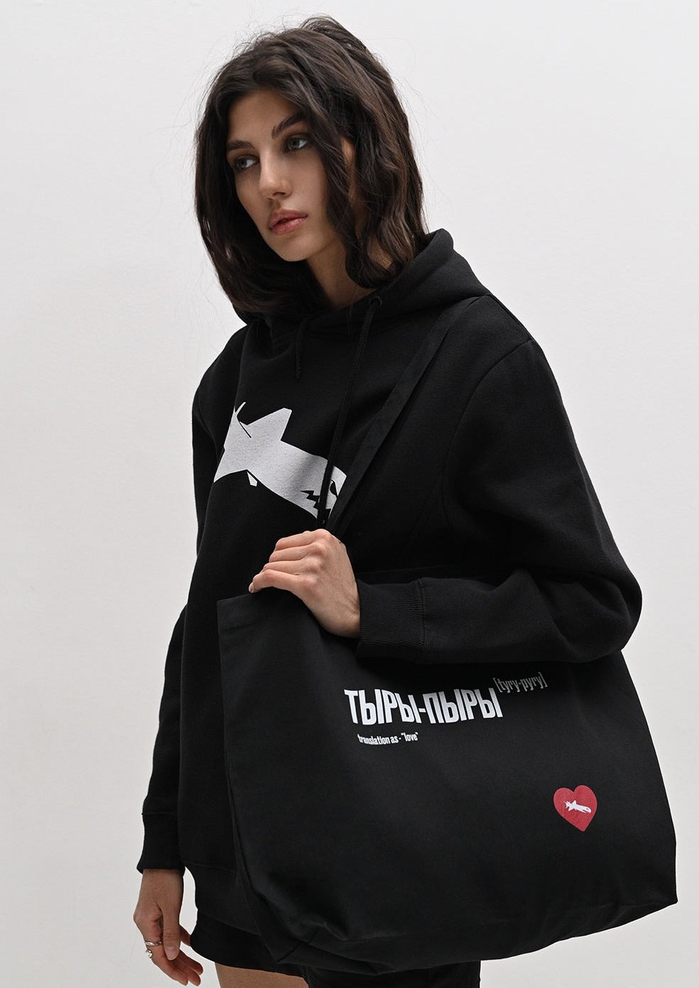 MAKO :: Love Story Bag