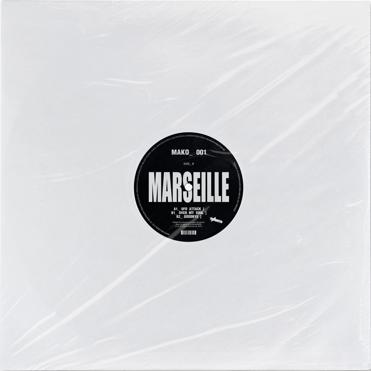 Marseille - UFO Attack EP 12"