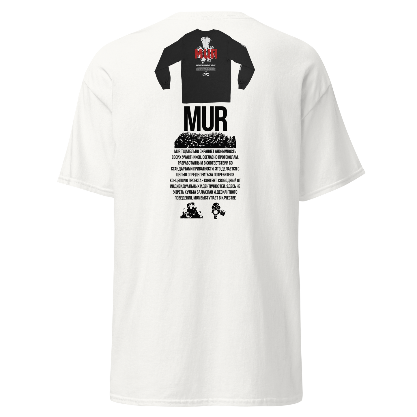 MUR Tee 052