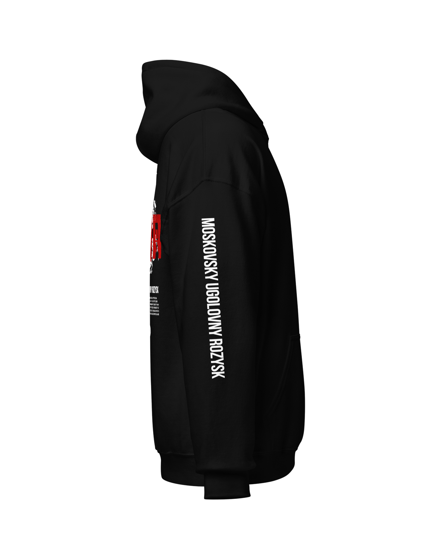 MUR Hoodie